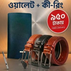চায়না মাইক্রো ফাইবার লেদার